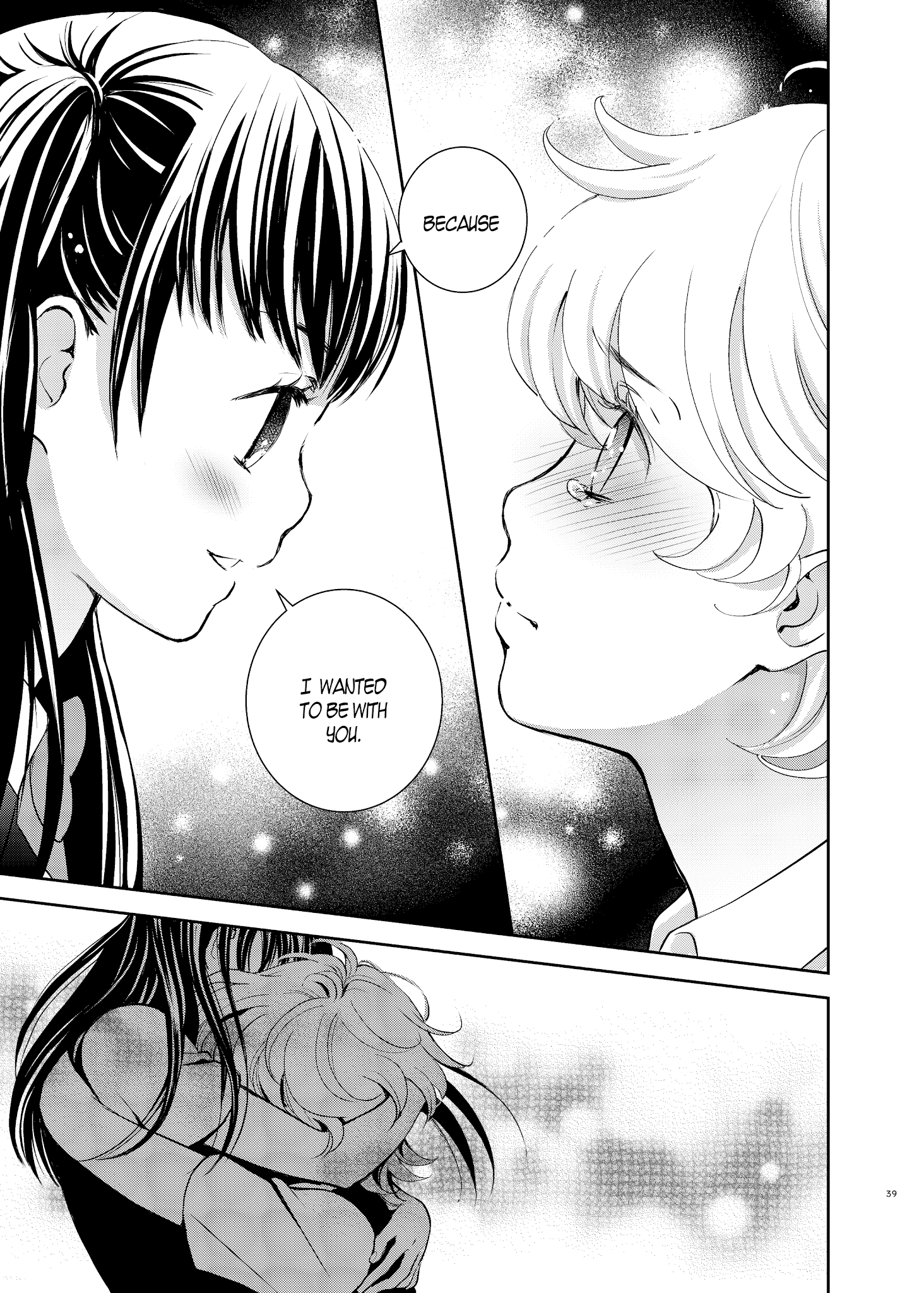 Motto Hanjuku Joshi Chapter 9 - Page 16