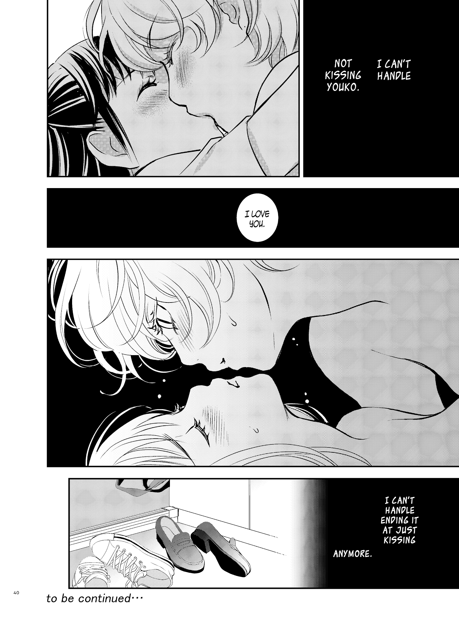 Motto Hanjuku Joshi Chapter 9 - Page 17