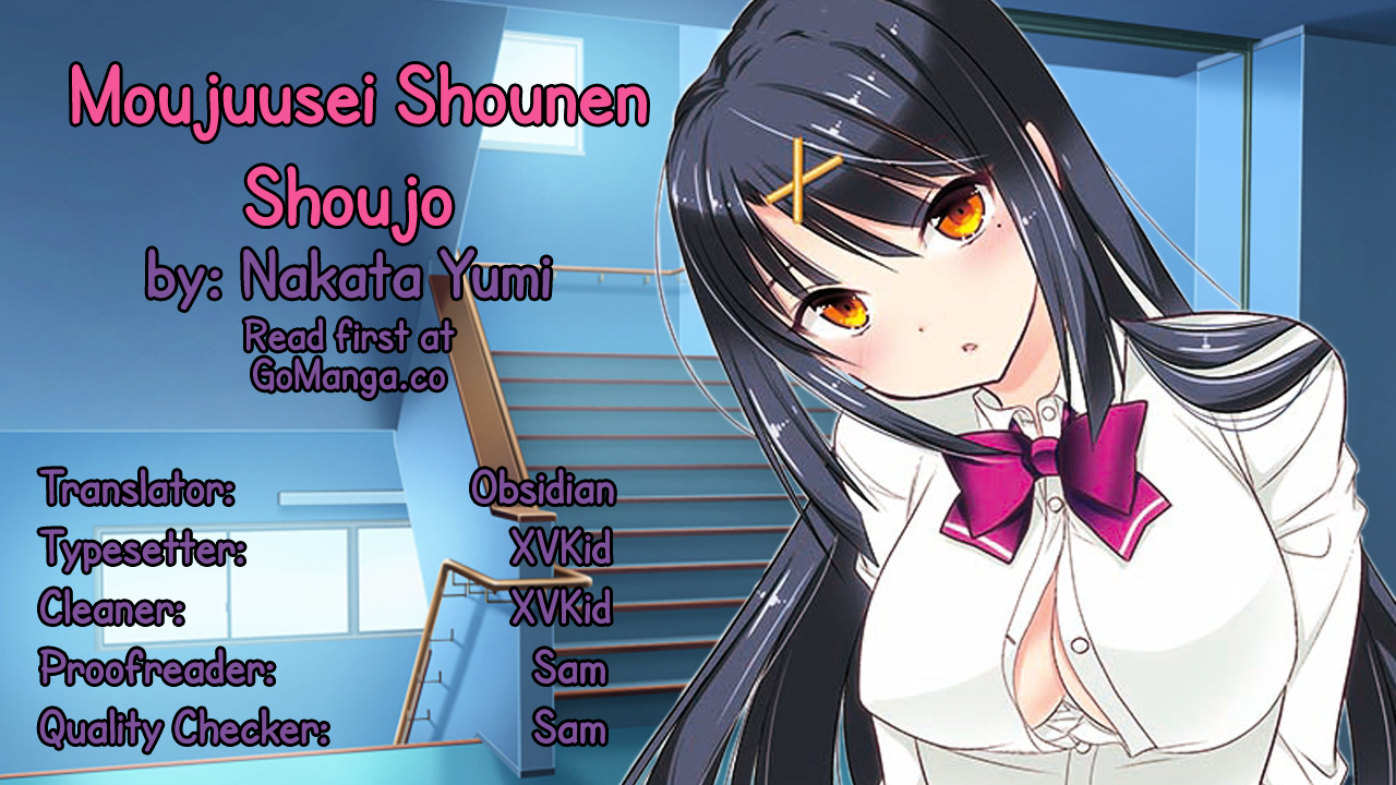 Moujuusei Shounen Shoujo Chapter 1 - Page 1
