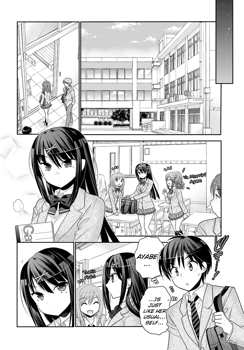 Moujuusei Shounen Shoujo Chapter 1 - Page 12