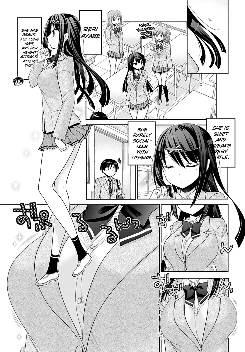 Moujuusei Shounen Shoujo Chapter 1 - Page 13