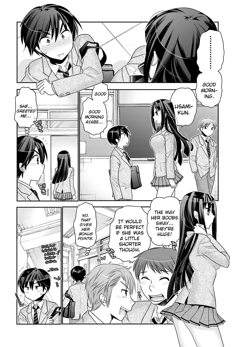 Moujuusei Shounen Shoujo Chapter 1 - Page 14