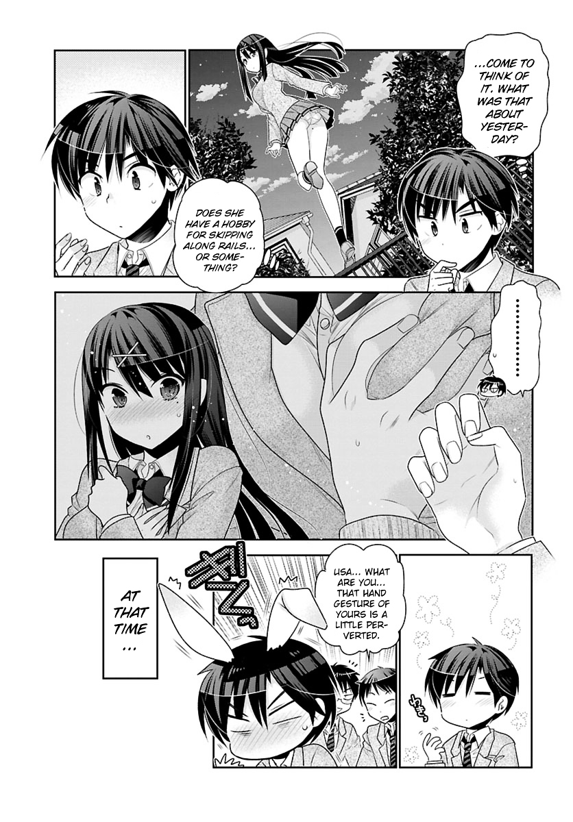 Moujuusei Shounen Shoujo Chapter 1 - Page 15
