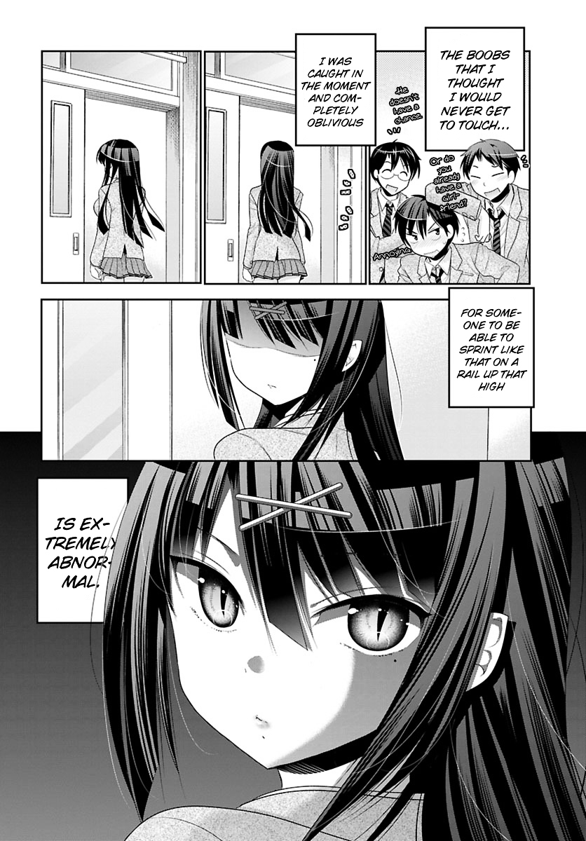 Moujuusei Shounen Shoujo Chapter 1 - Page 16