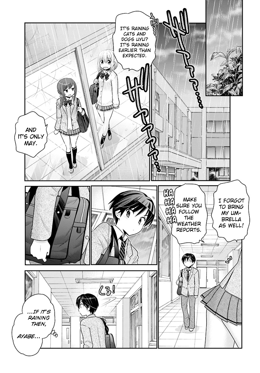 Moujuusei Shounen Shoujo Chapter 1 - Page 17
