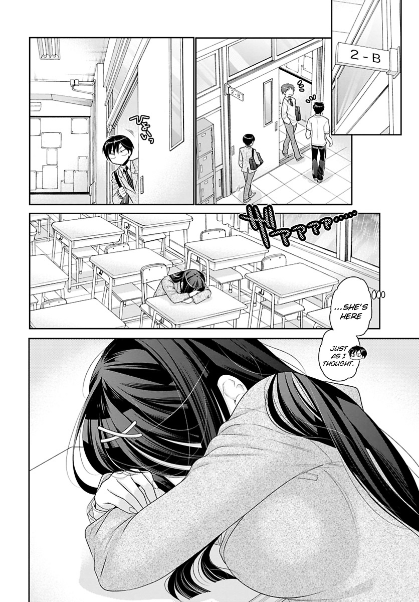 Moujuusei Shounen Shoujo Chapter 1 - Page 18
