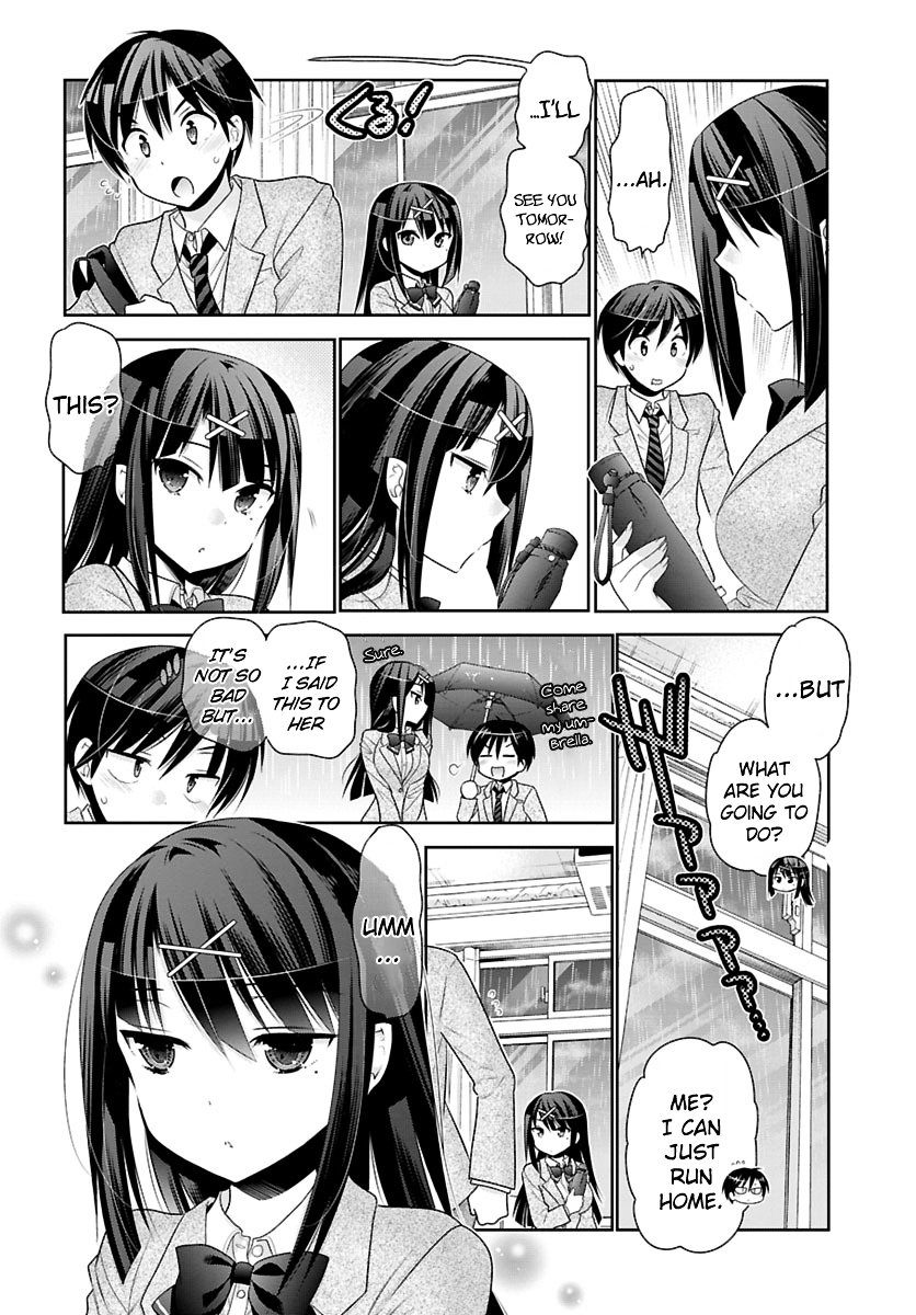Moujuusei Shounen Shoujo Chapter 1 - Page 22