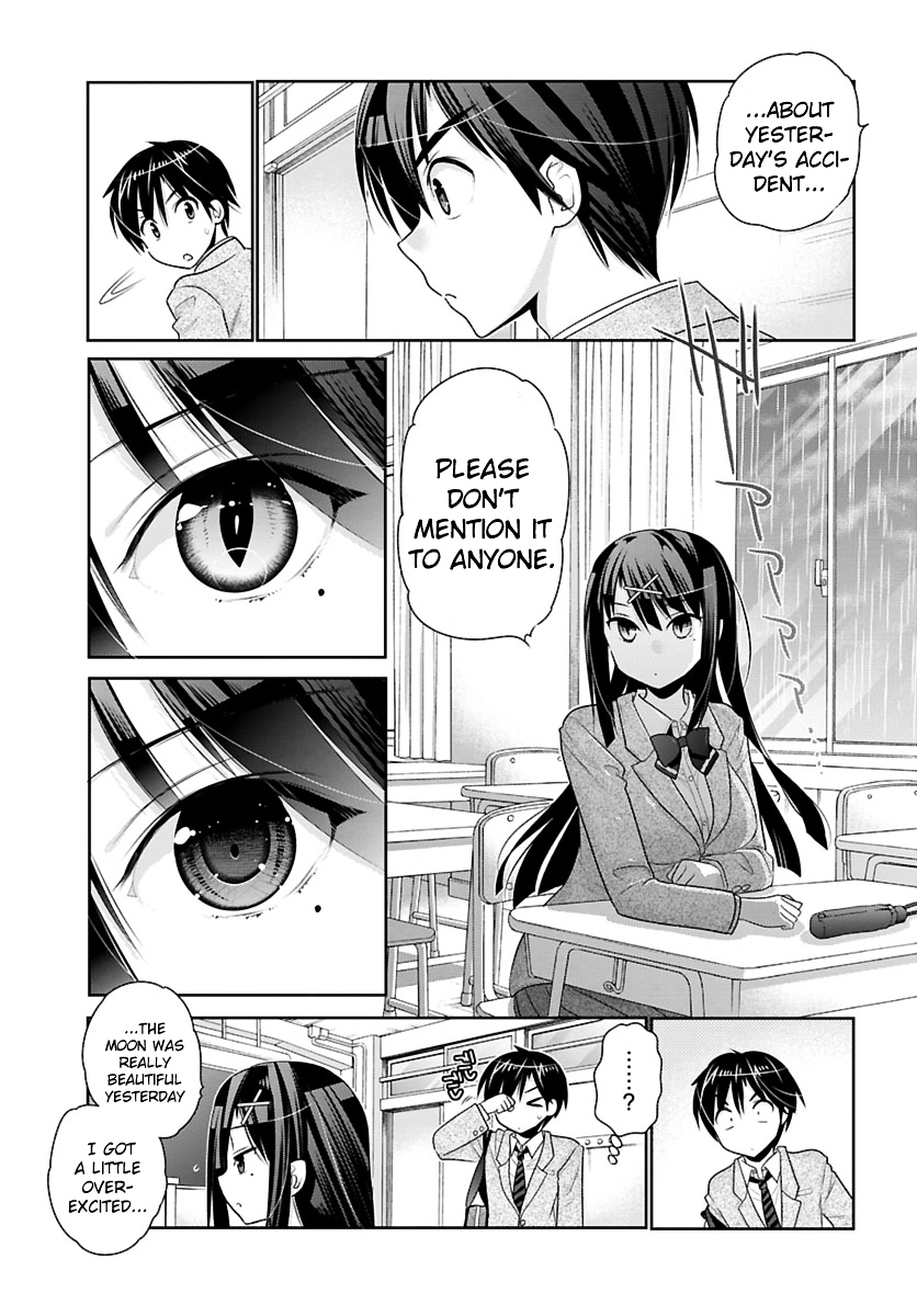 Moujuusei Shounen Shoujo Chapter 1 - Page 23
