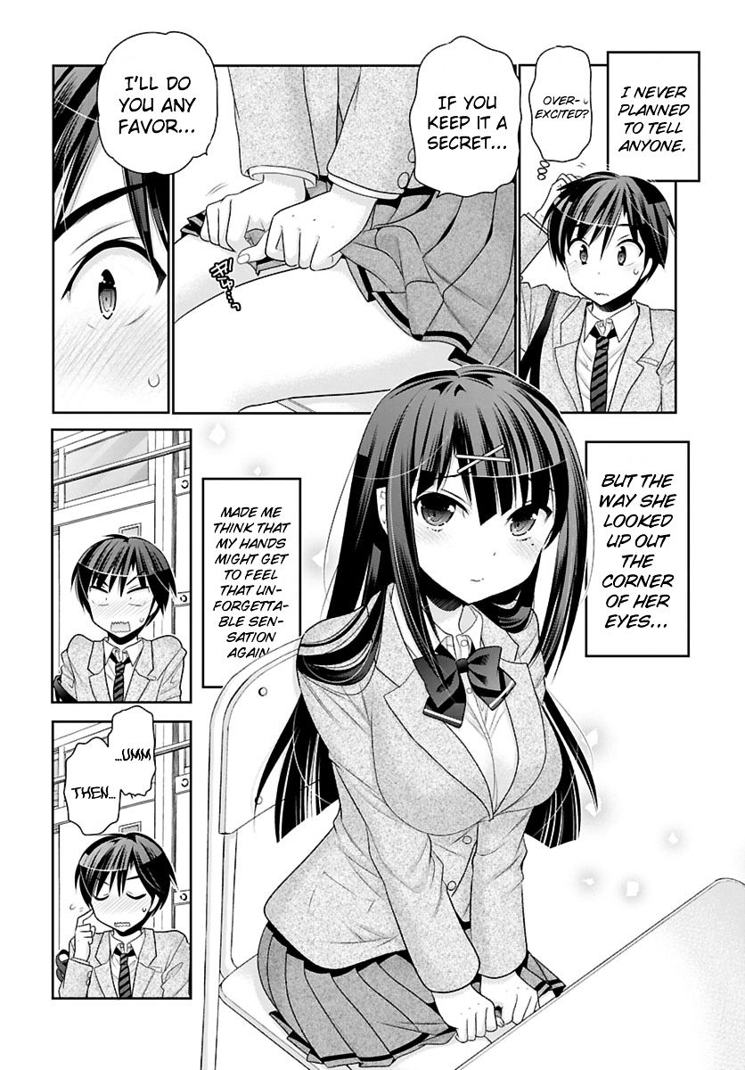 Moujuusei Shounen Shoujo Chapter 1 - Page 24