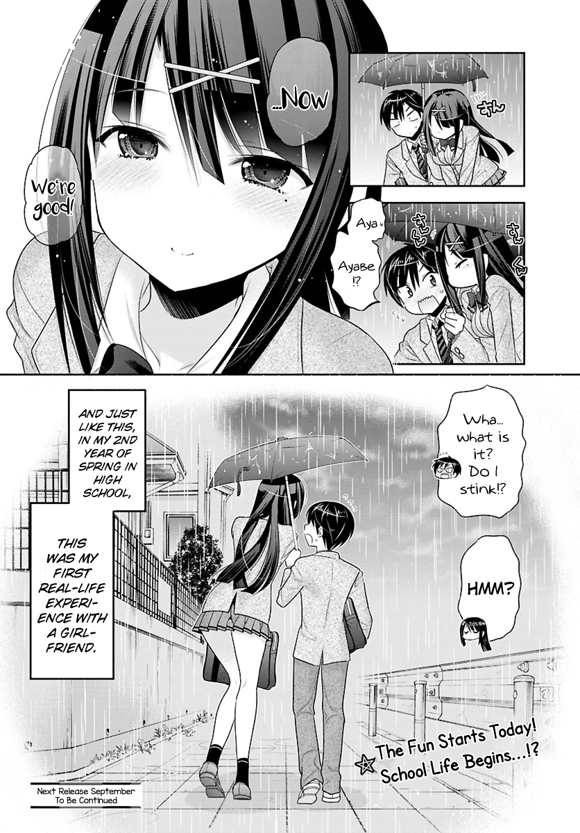 Moujuusei Shounen Shoujo Chapter 1 - Page 34