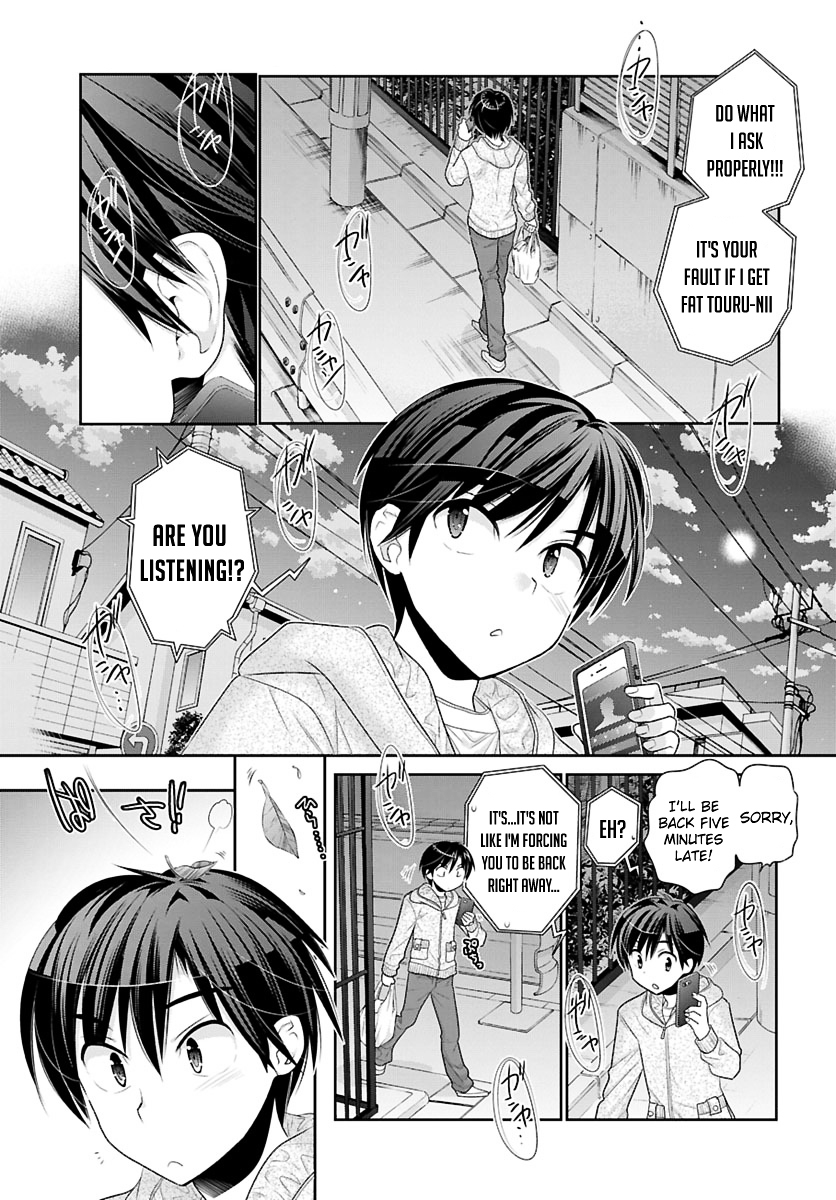 Moujuusei Shounen Shoujo Chapter 1 - Page 6