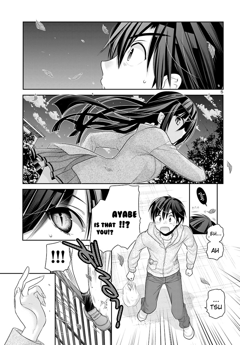Moujuusei Shounen Shoujo Chapter 1 - Page 7