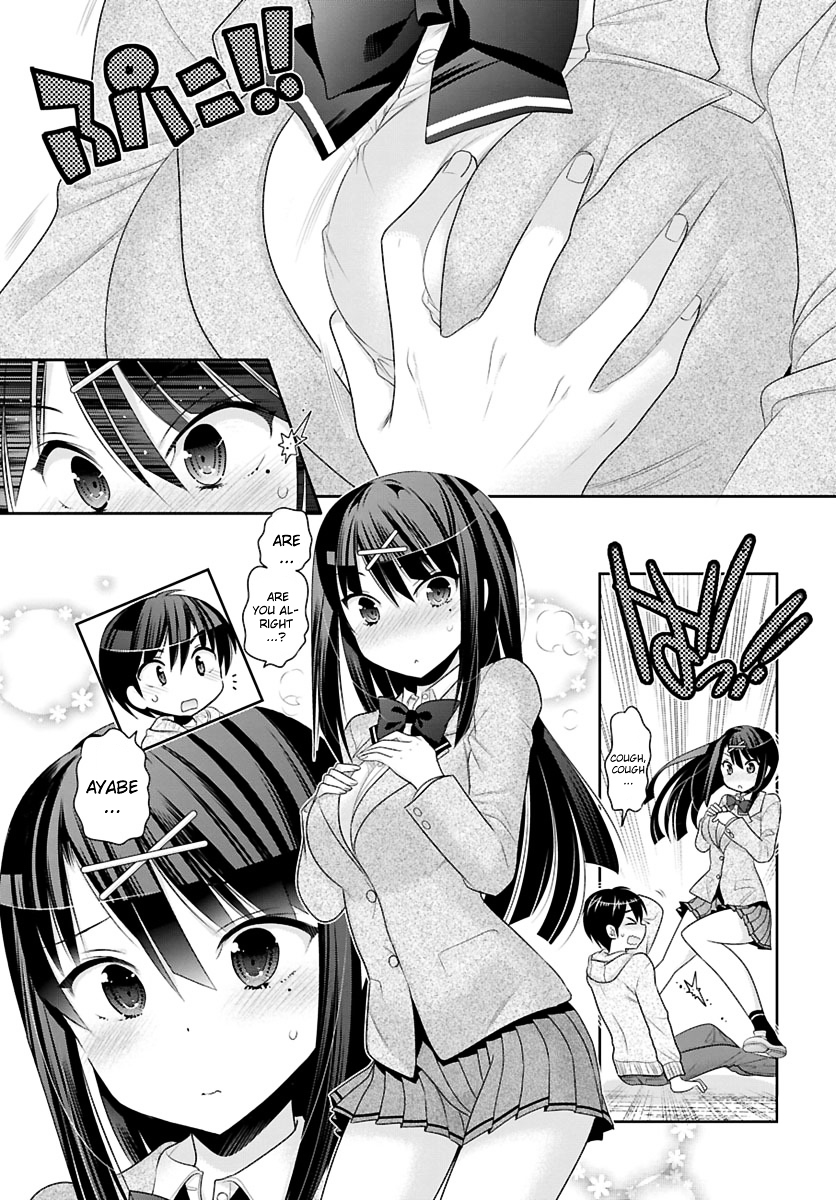 Moujuusei Shounen Shoujo Chapter 1 - Page 9