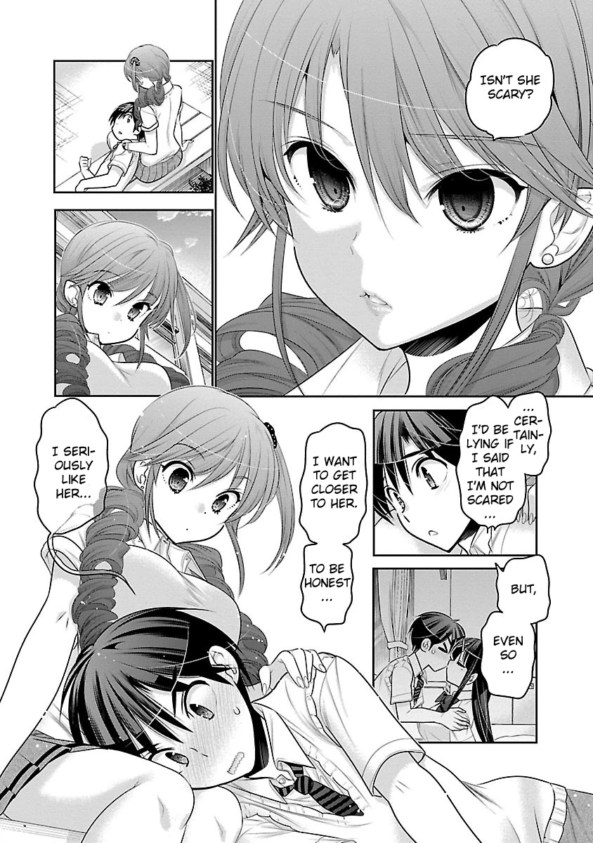 Moujuusei Shounen Shoujo Chapter 10 - Page 23