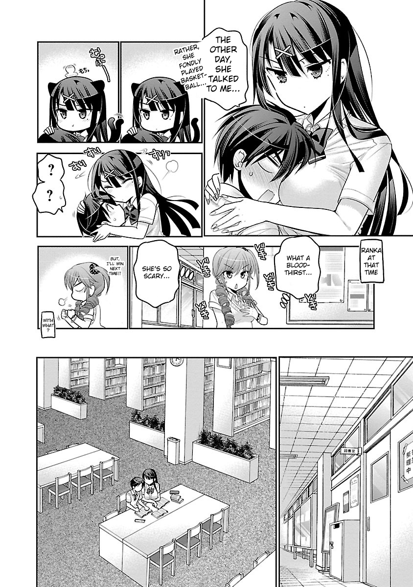Moujuusei Shounen Shoujo Chapter 11 - Page 11