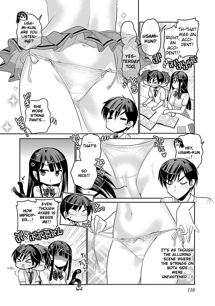 Moujuusei Shounen Shoujo Chapter 11 - Page 13