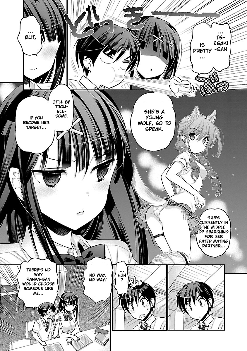 Moujuusei Shounen Shoujo Chapter 11 - Page 14