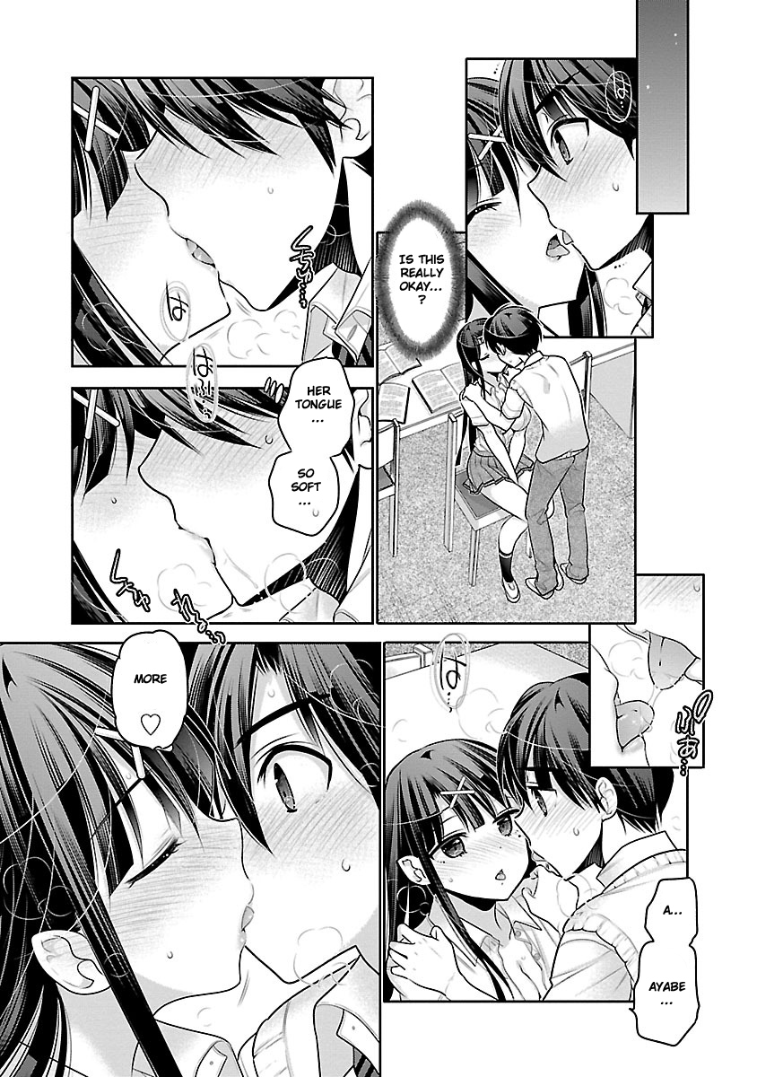 Moujuusei Shounen Shoujo Chapter 11 - Page 24