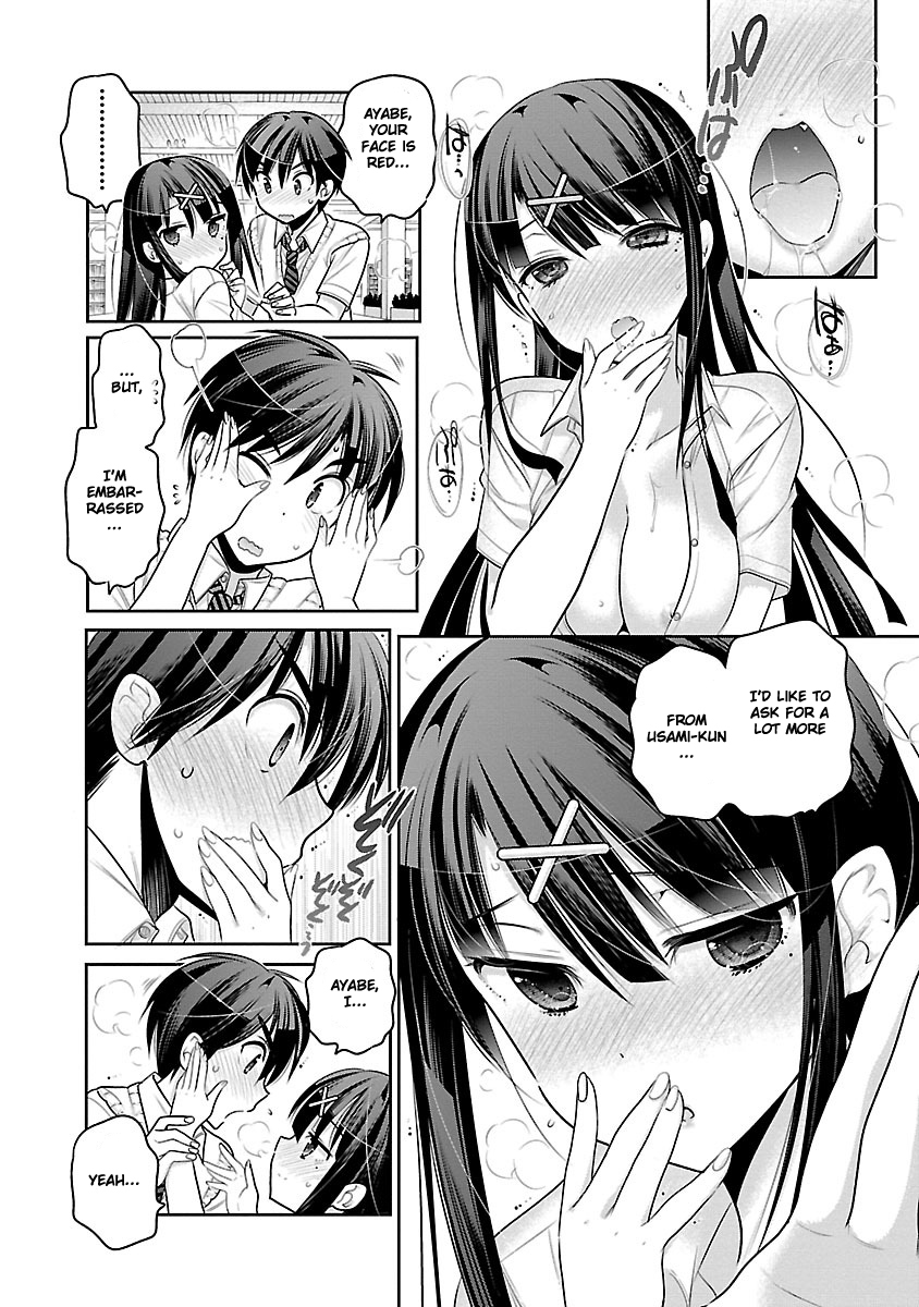 Moujuusei Shounen Shoujo Chapter 11 - Page 25