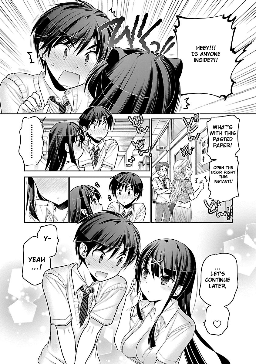 Moujuusei Shounen Shoujo Chapter 11 - Page 28