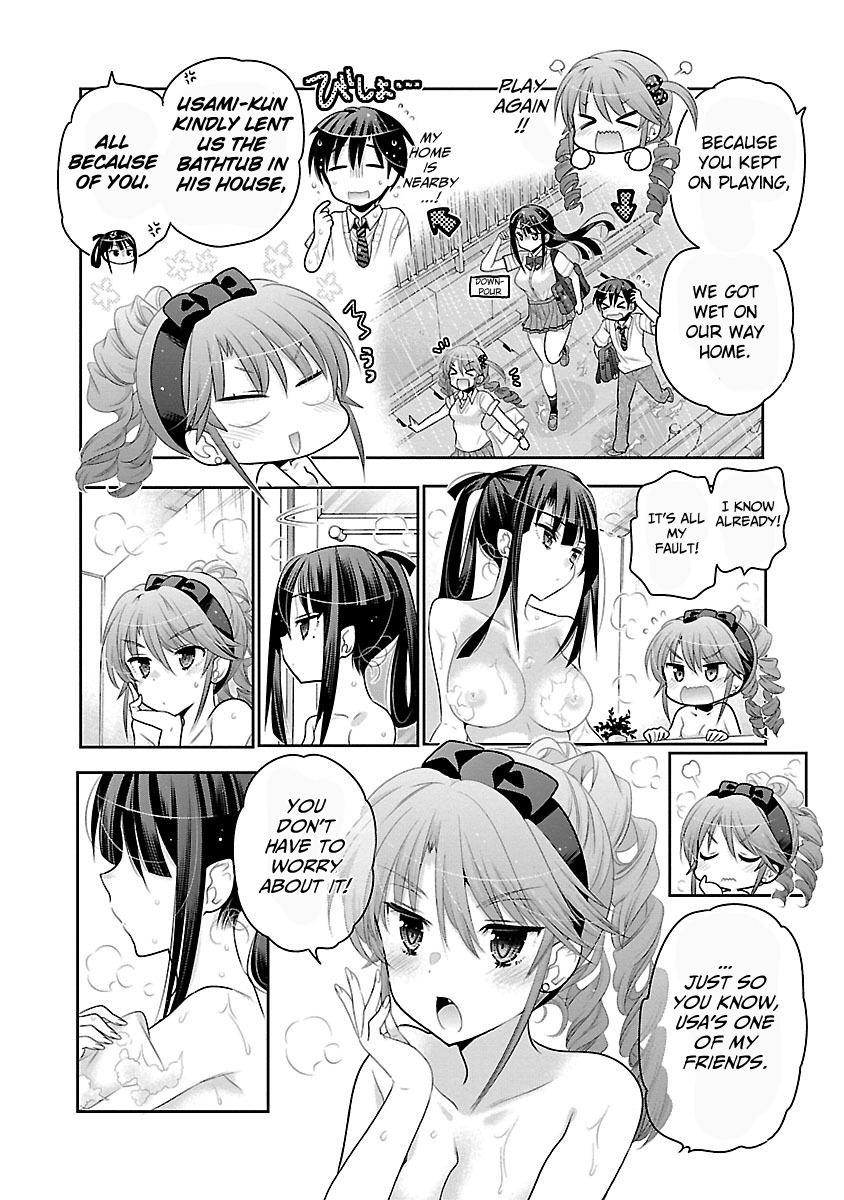 Moujuusei Shounen Shoujo Chapter 12 - Page 13