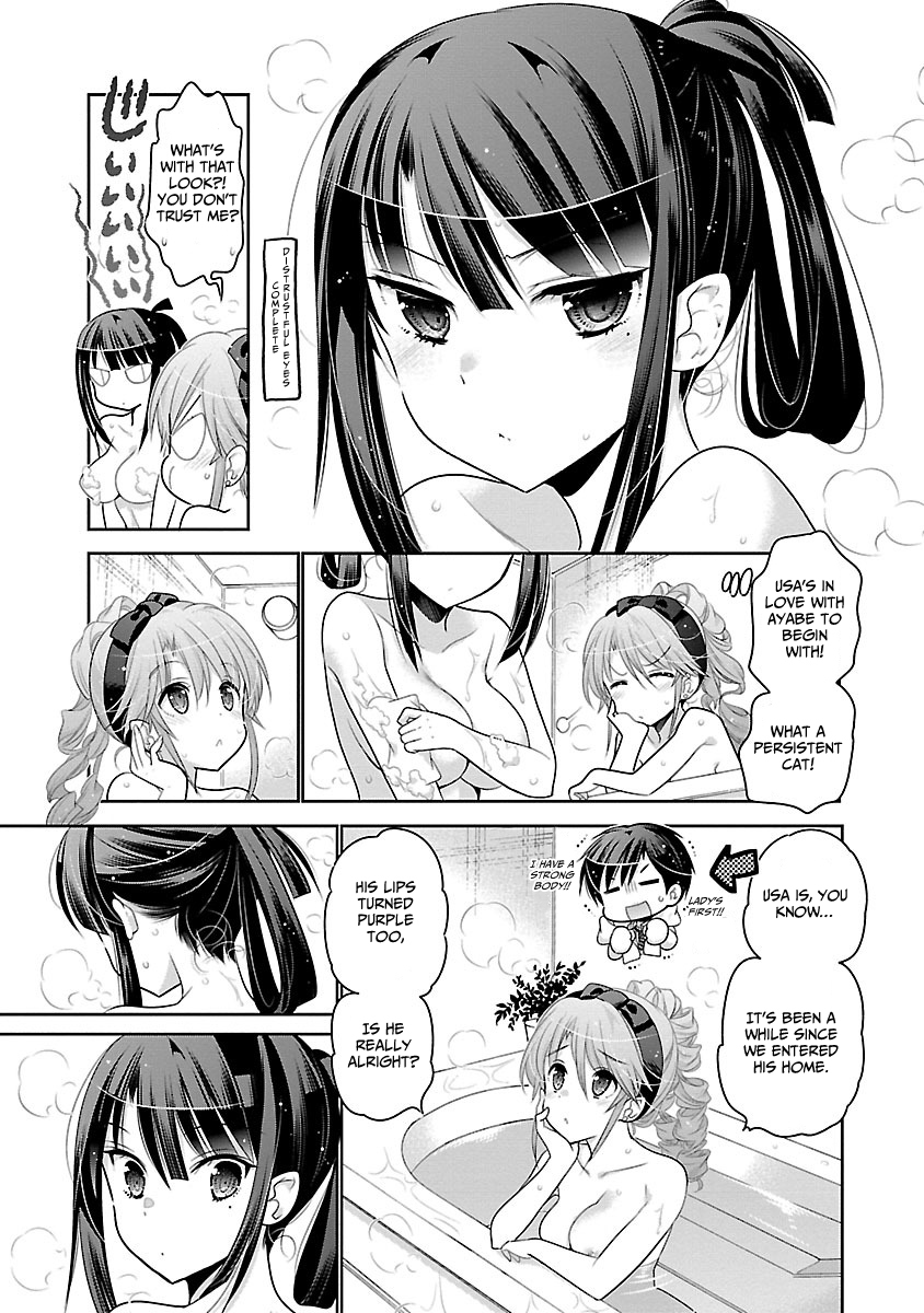 Moujuusei Shounen Shoujo Chapter 12 - Page 14