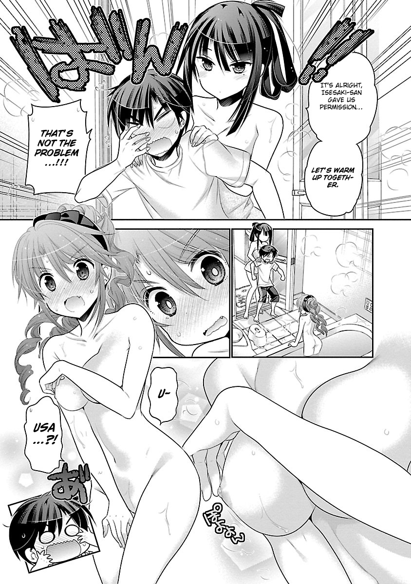 Moujuusei Shounen Shoujo Chapter 12 - Page 16
