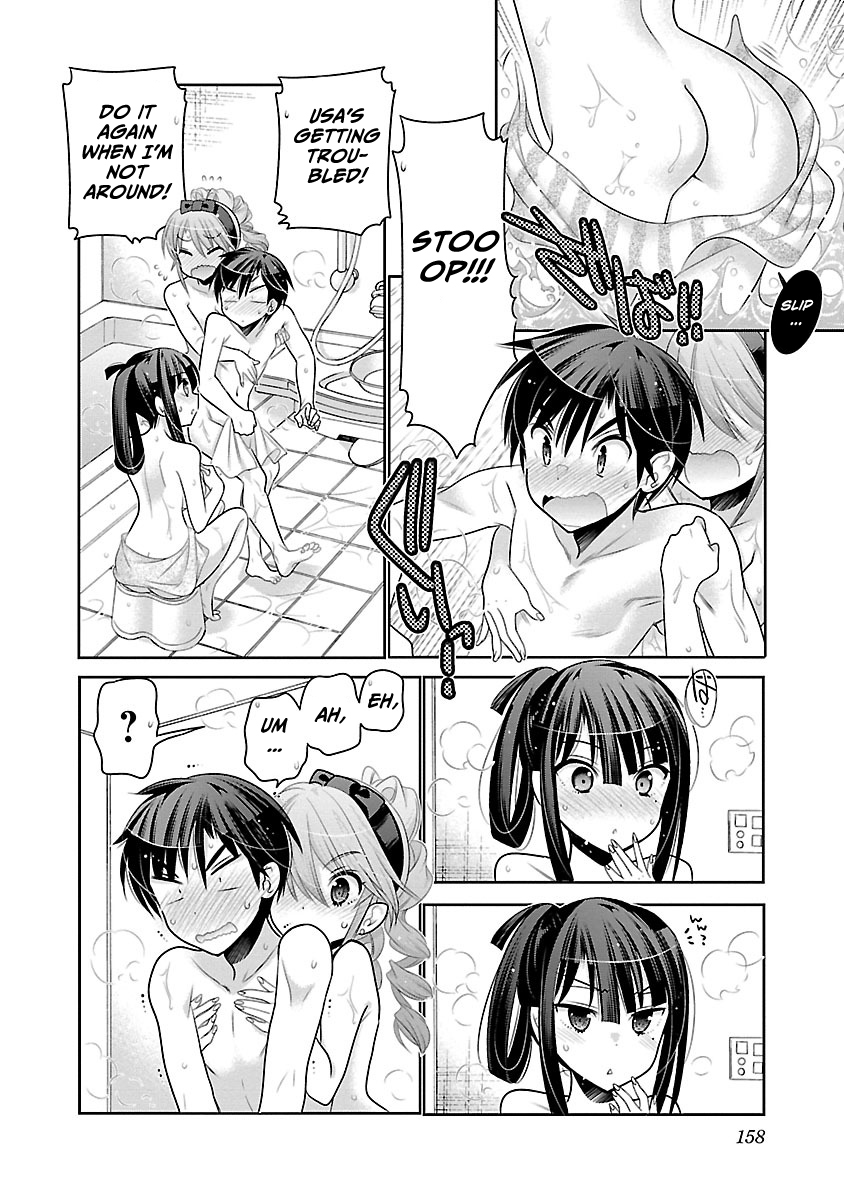 Moujuusei Shounen Shoujo Chapter 12 - Page 25