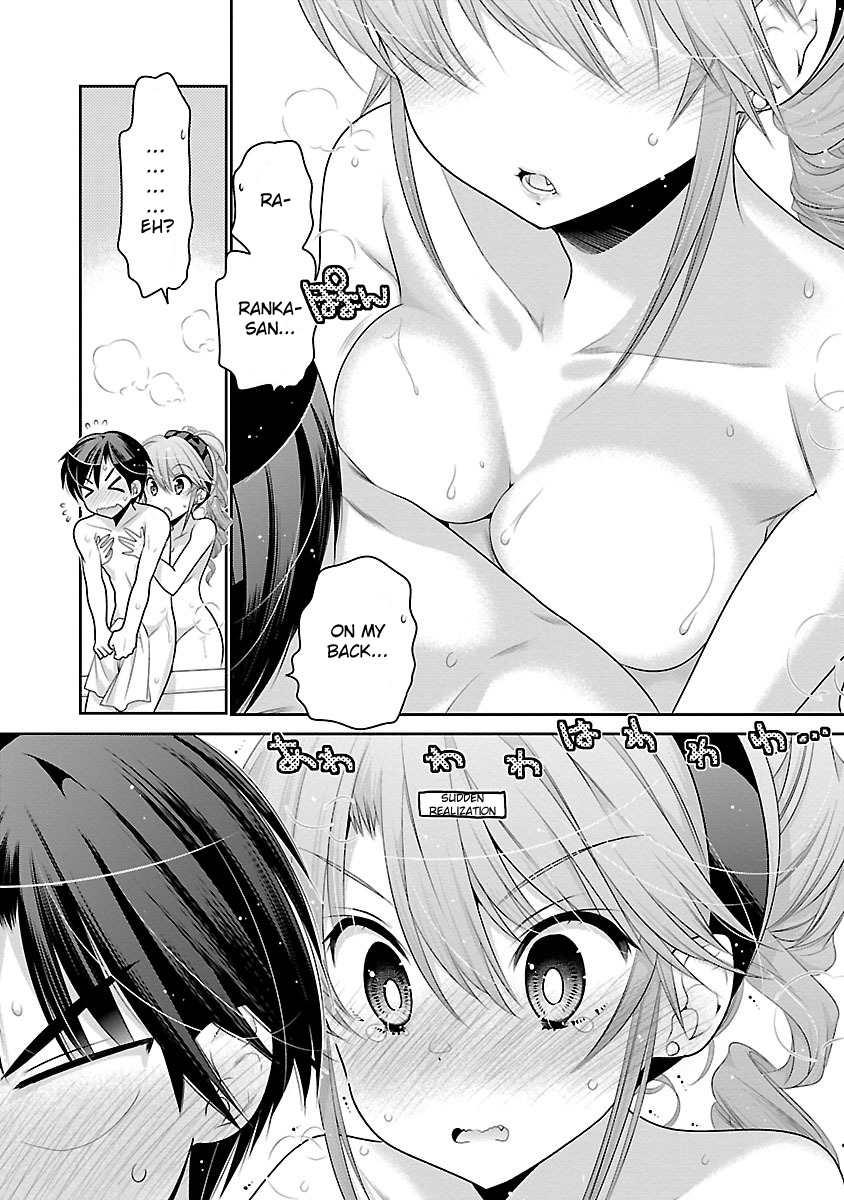 Moujuusei Shounen Shoujo Chapter 12 - Page 26