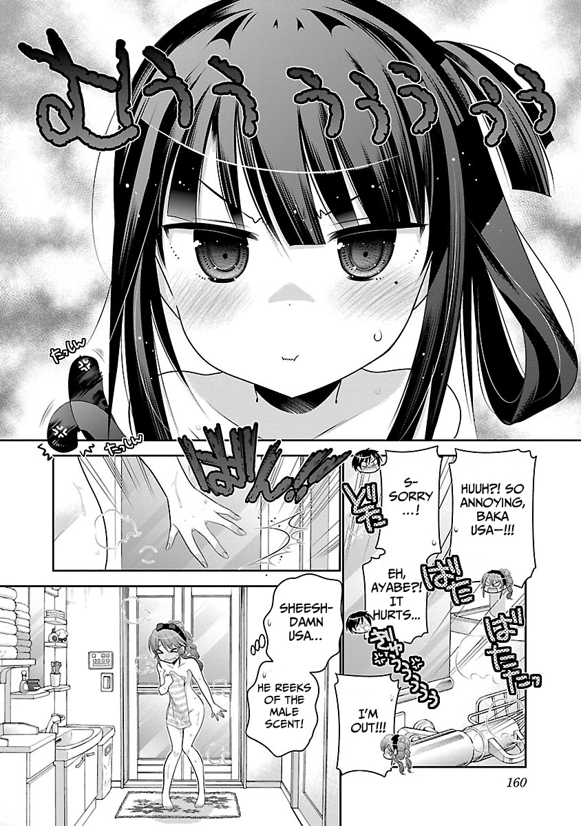Moujuusei Shounen Shoujo Chapter 12 - Page 27