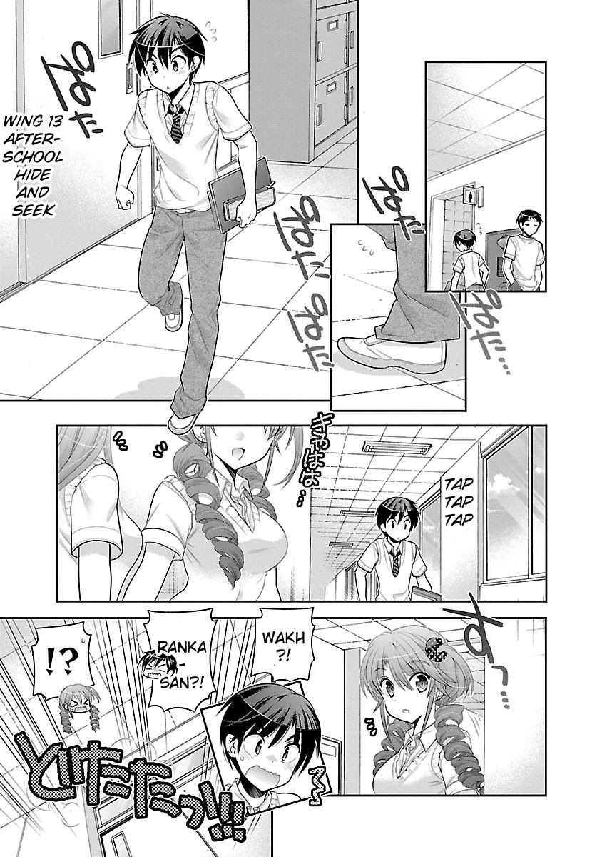 Moujuusei Shounen Shoujo Chapter 13 - Page 2