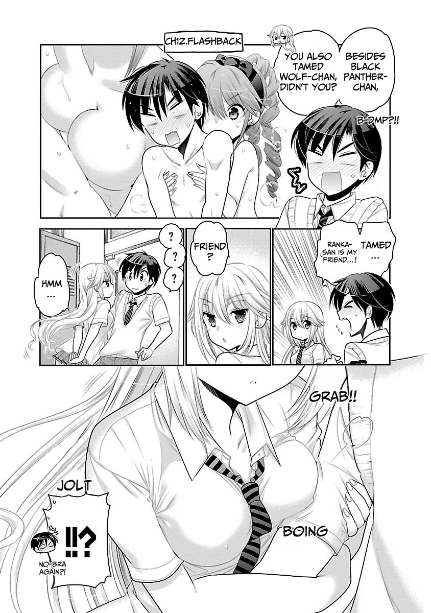 Moujuusei Shounen Shoujo Chapter 13 - Page 11