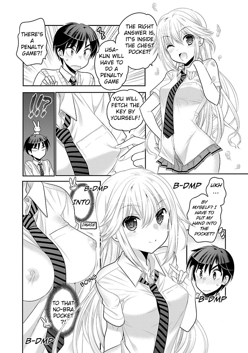 Moujuusei Shounen Shoujo Chapter 13 - Page 17
