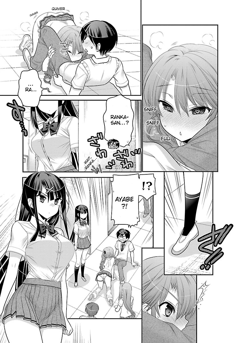 Moujuusei Shounen Shoujo Chapter 13 - Page 4