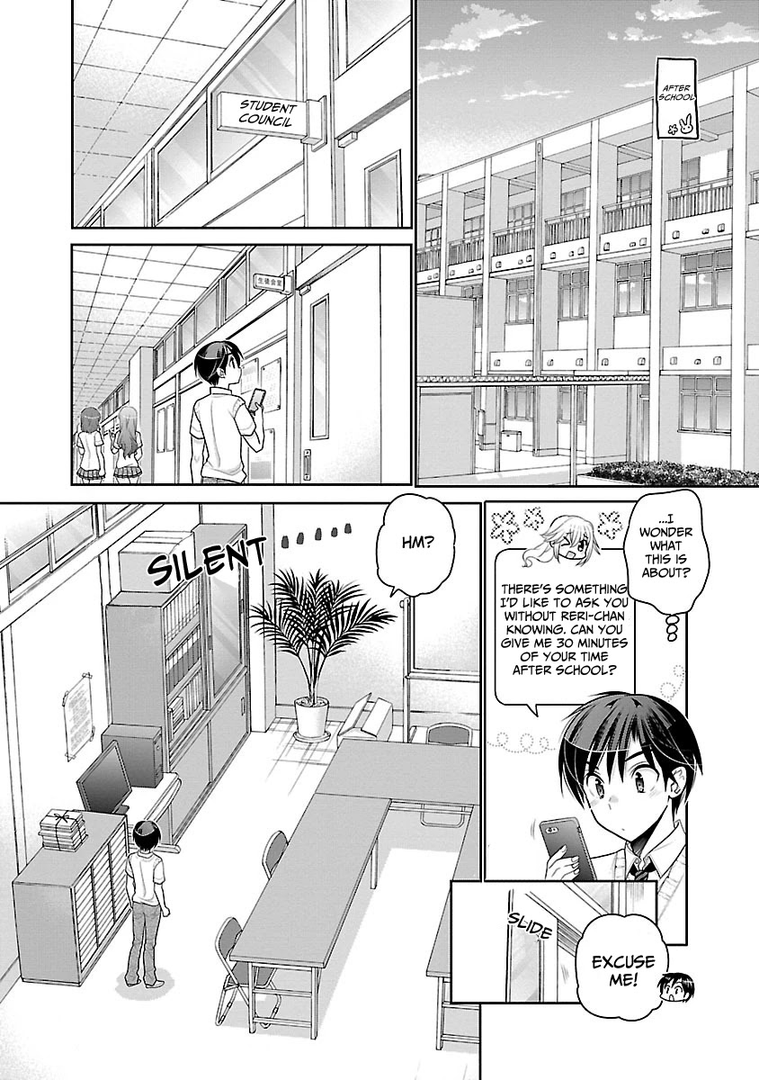Moujuusei Shounen Shoujo Chapter 13 - Page 7