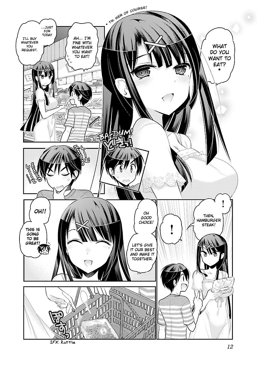Moujuusei Shounen Shoujo Chapter 14 - Page 11