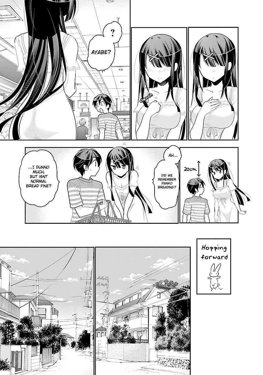 Moujuusei Shounen Shoujo Chapter 14 - Page 14