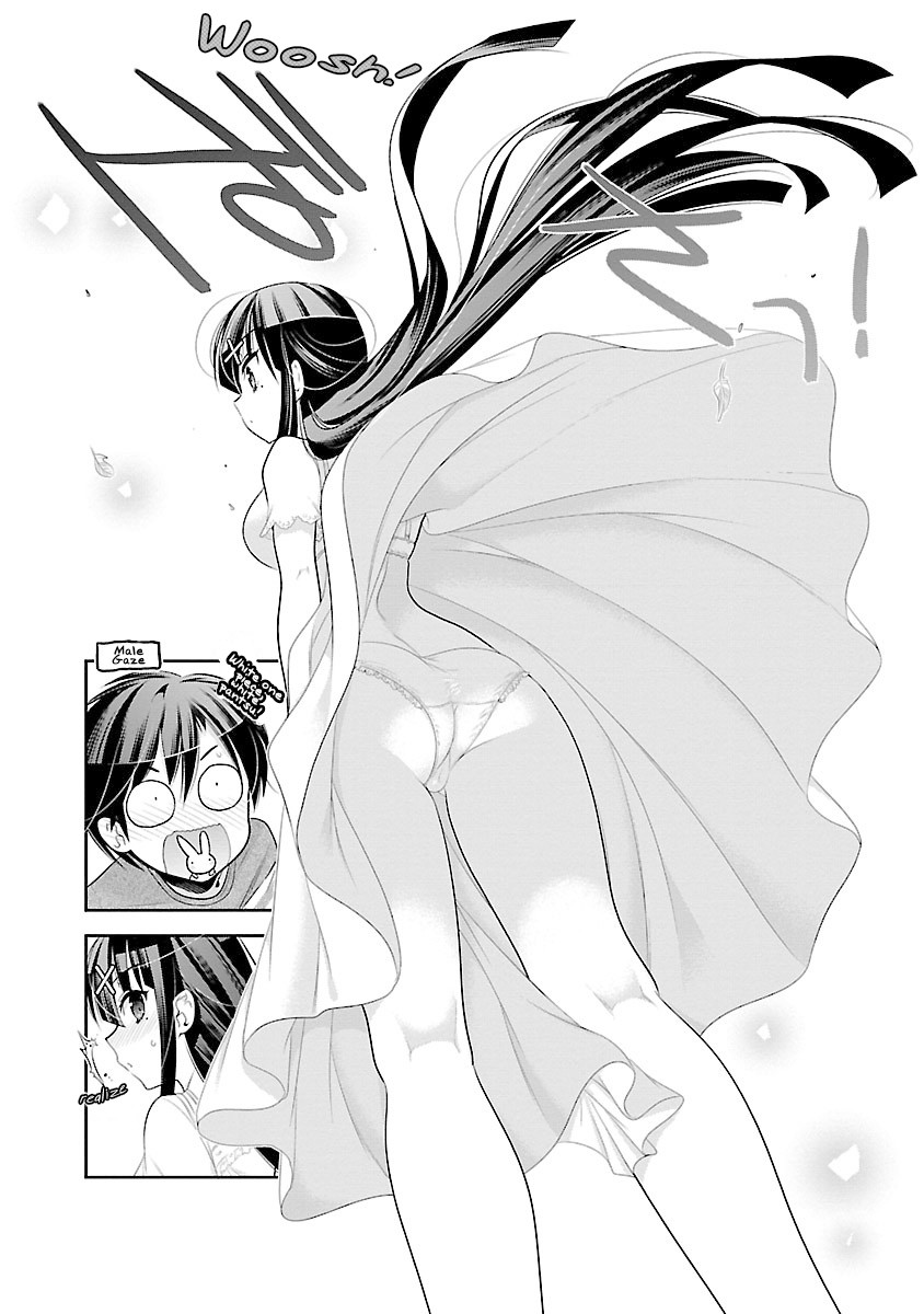 Moujuusei Shounen Shoujo Chapter 14 - Page 17