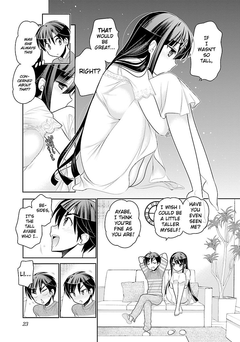 Moujuusei Shounen Shoujo Chapter 14 - Page 22
