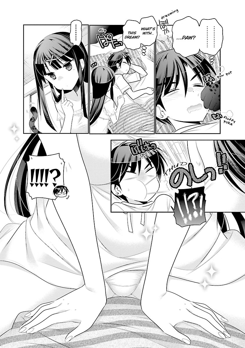 Moujuusei Shounen Shoujo Chapter 14 - Page 4