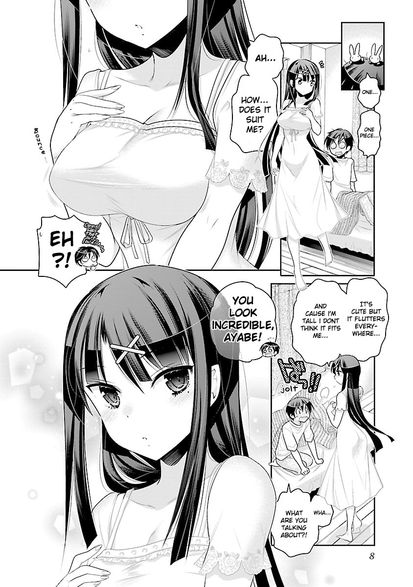 Moujuusei Shounen Shoujo Chapter 14 - Page 7