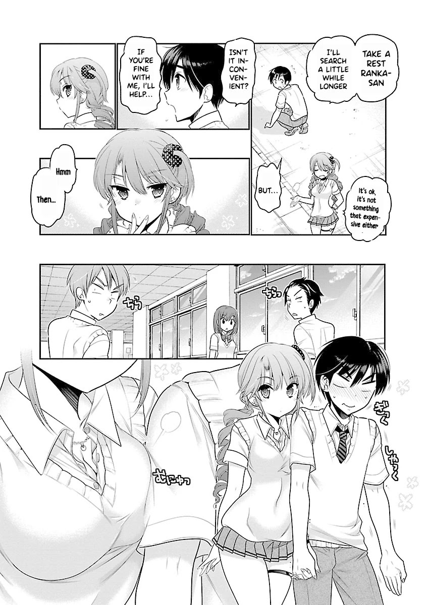 Moujuusei Shounen Shoujo Chapter 15 - Page 13