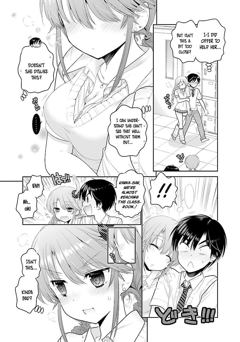 Moujuusei Shounen Shoujo Chapter 15 - Page 14