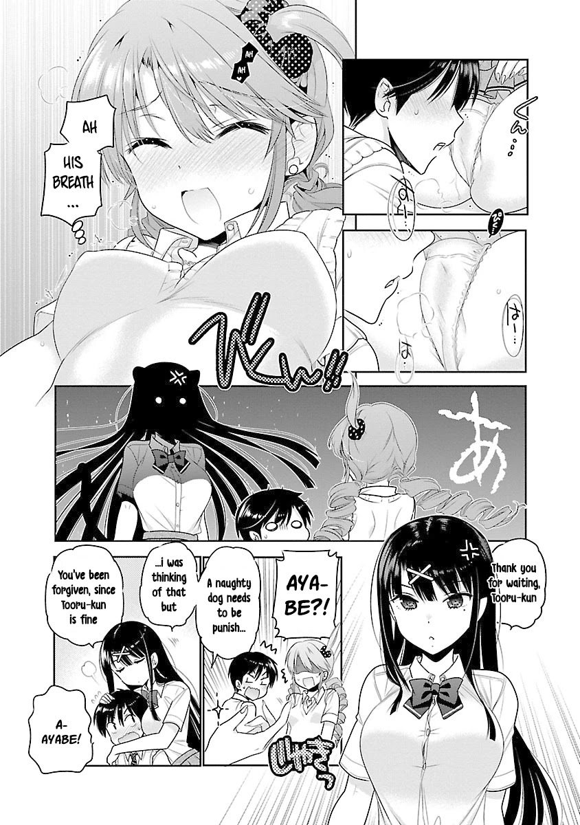 Moujuusei Shounen Shoujo Chapter 15 - Page 28