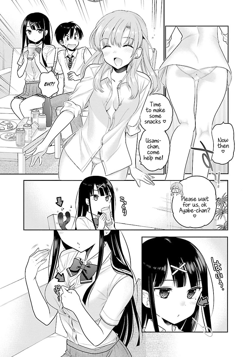 Moujuusei Shounen Shoujo Chapter 16 - Page 12