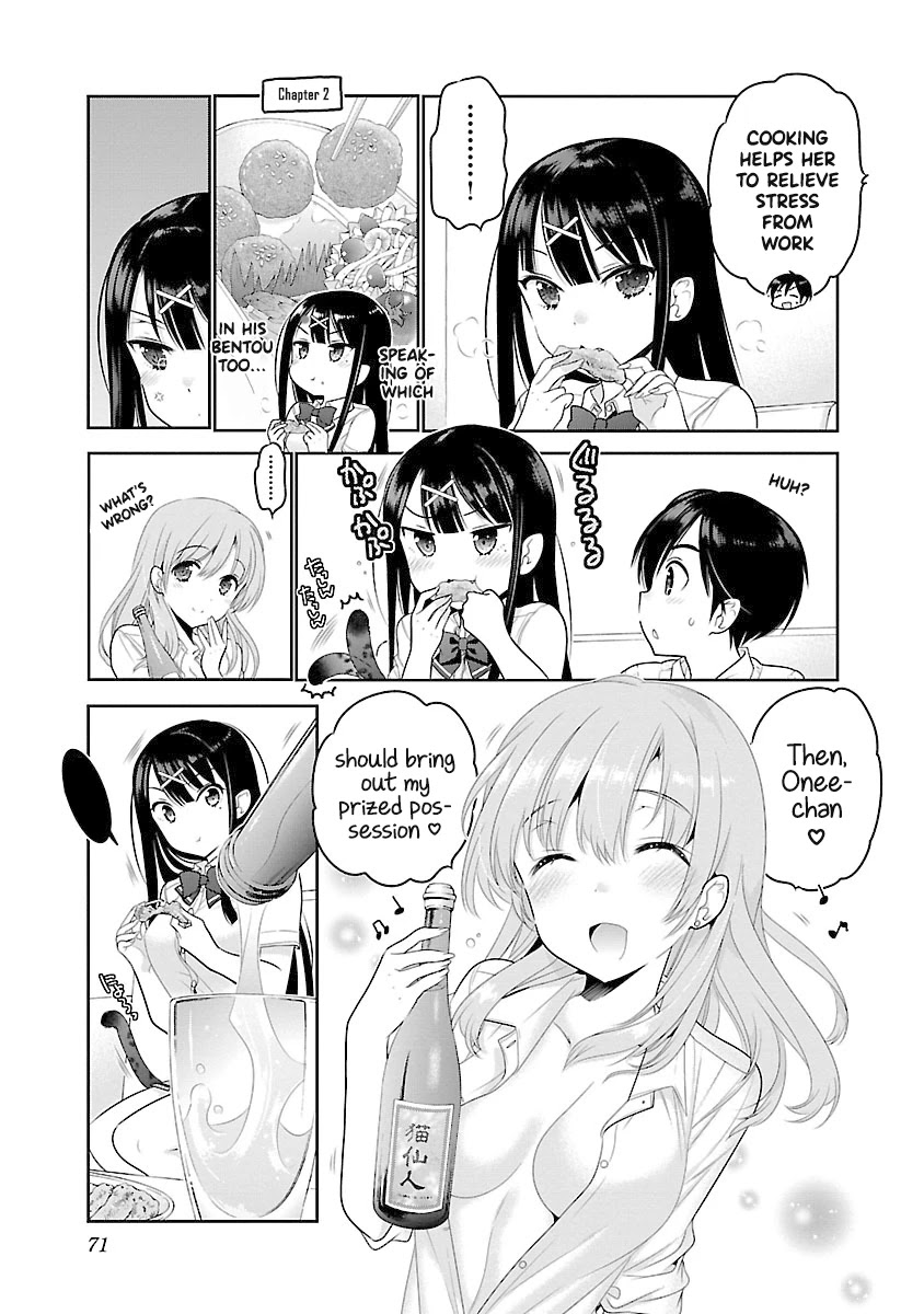 Moujuusei Shounen Shoujo Chapter 16 - Page 14