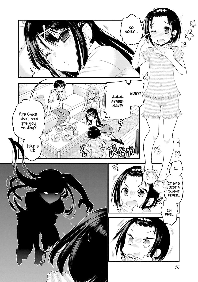 Moujuusei Shounen Shoujo Chapter 16 - Page 19