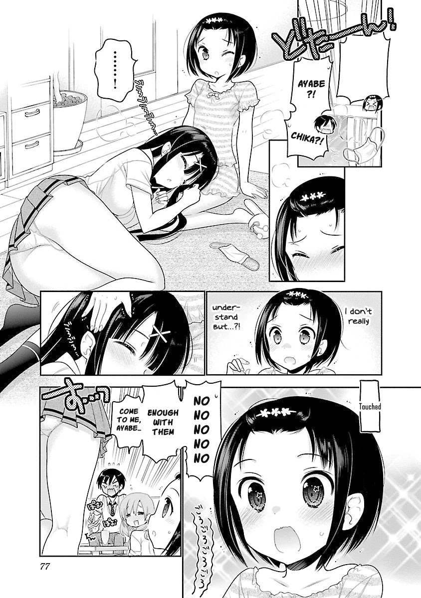 Moujuusei Shounen Shoujo Chapter 16 - Page 20