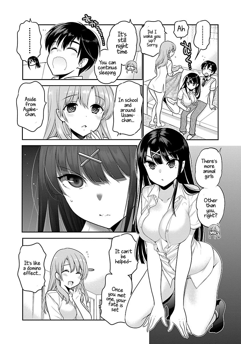 Moujuusei Shounen Shoujo Chapter 16 - Page 25