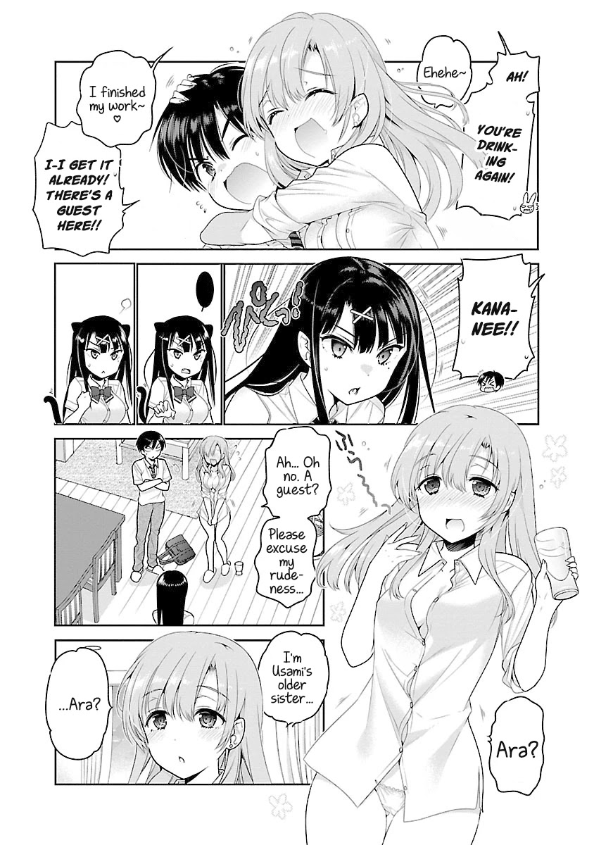 Moujuusei Shounen Shoujo Chapter 16 - Page 5